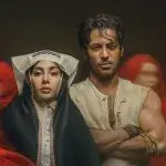 نقد سریال بامداد خمار