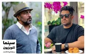 سینما و تلویزیون در هفته‌ای که گذشت