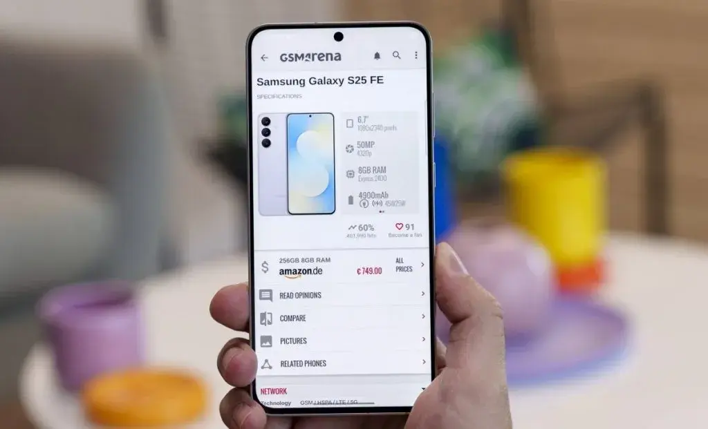 گلکسی اس 25 فن ادیشن