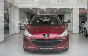 راهنمای ثبت ‌نام ایران خودرو