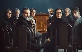 نقد سریال محکوم