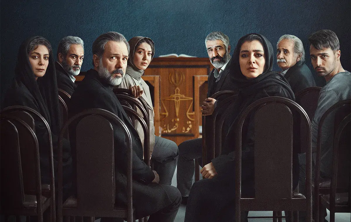 نقد سریال محکوم