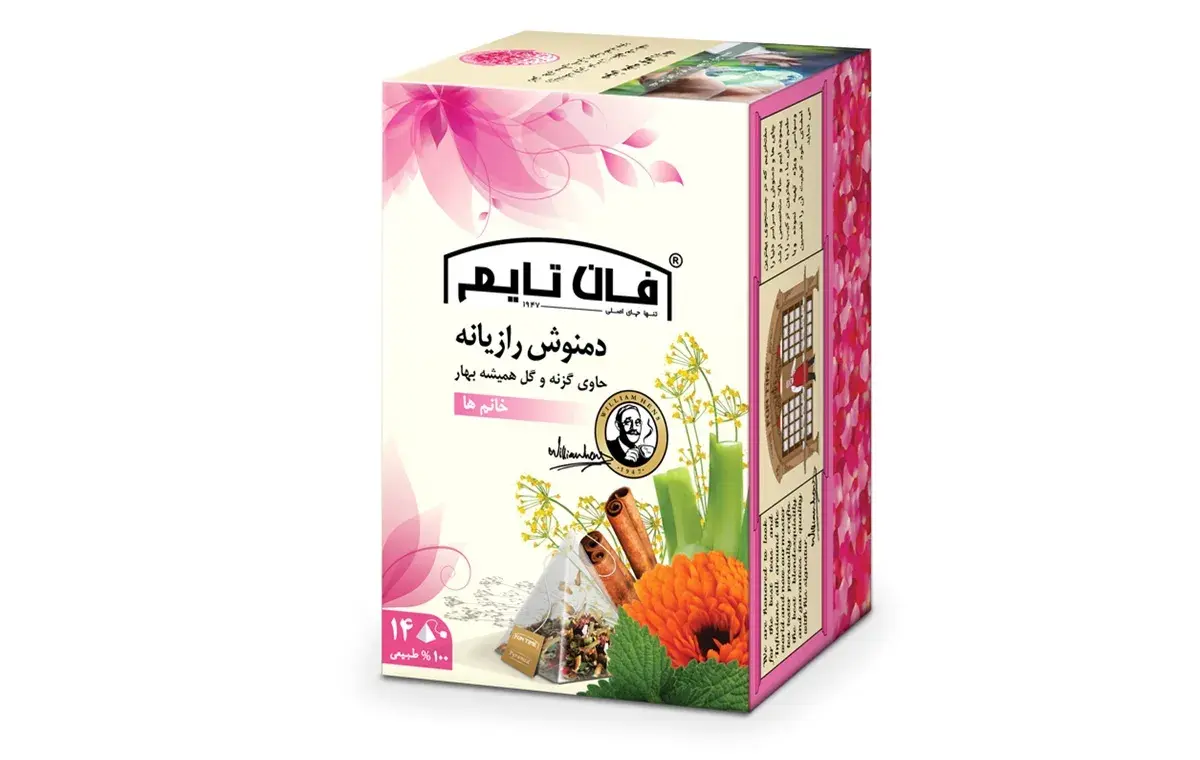 دمنوش رازیانه