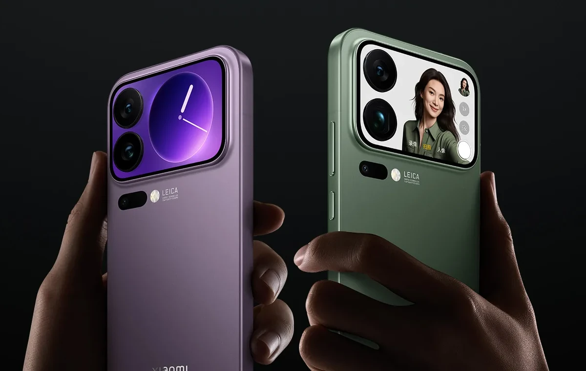 شیائومی 17 اولترا