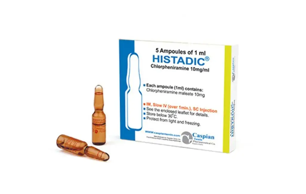 آمپول ضد حساسیت کلرفنیرامین 