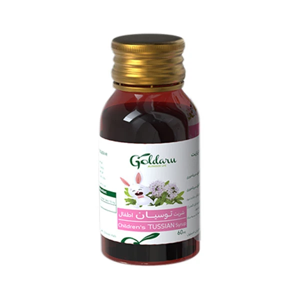بهترین شربت برای سرفه و خارش گلو-توسیان