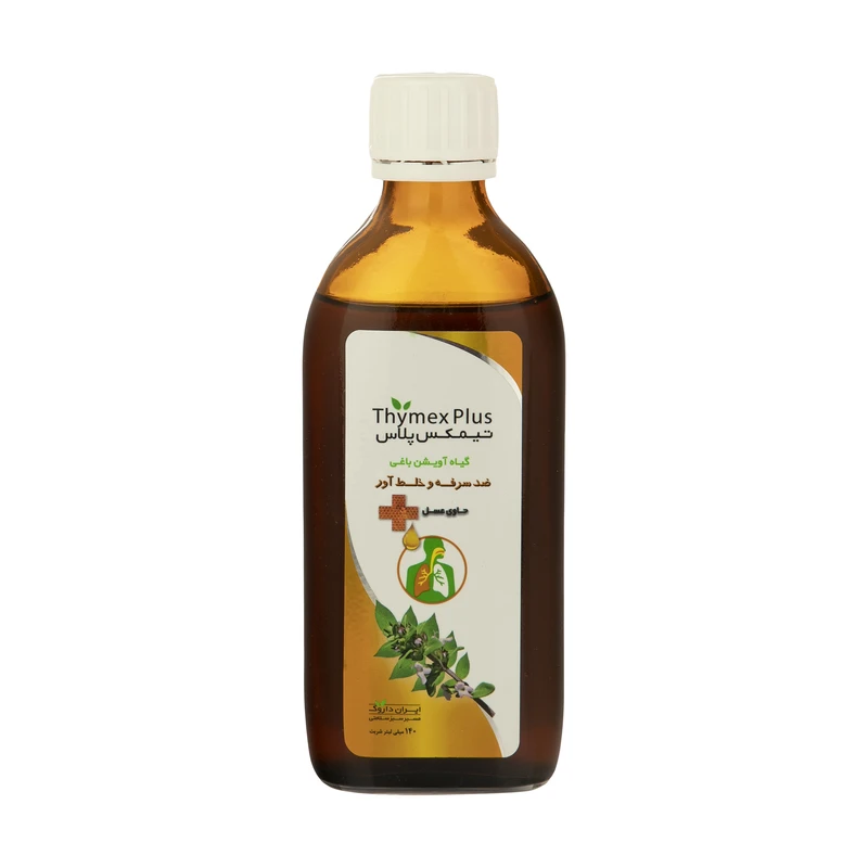 بهترین شربت برای سرفه و خارش گلو-تیمکس پلاس