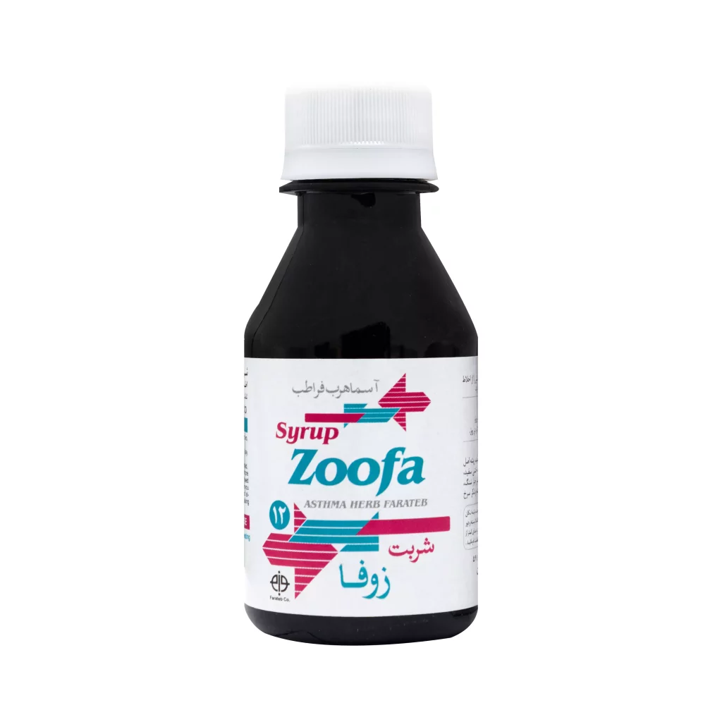 بهترین شربت برای سرفه و خارش گلو-زوفا فراطب