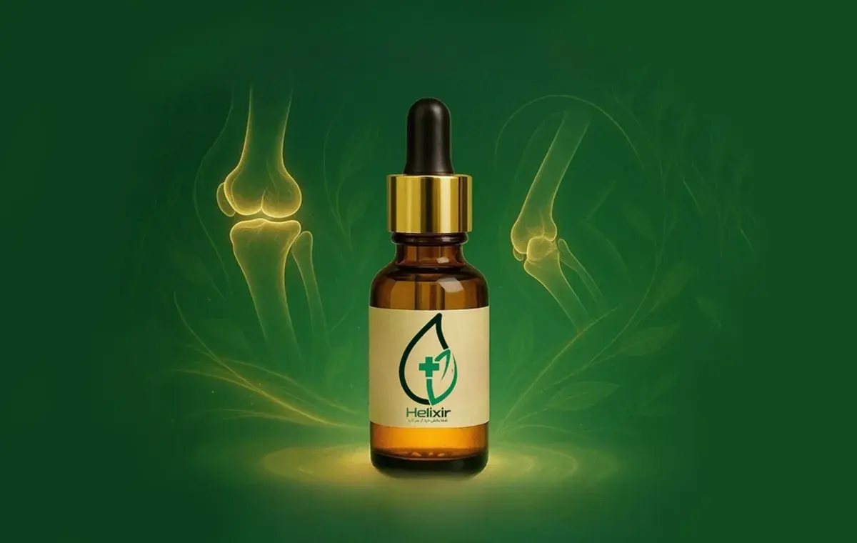 روغن هلکسیر چیست