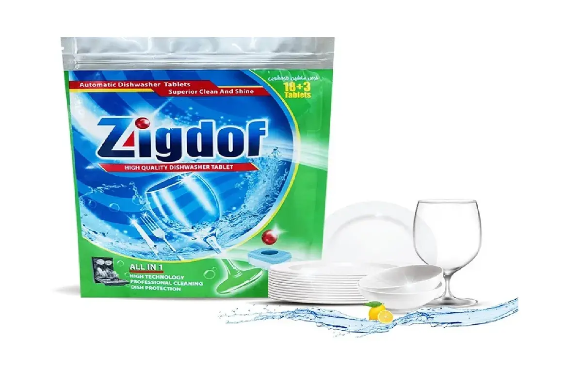 قرص ماشین ظرفشویی زیگدف