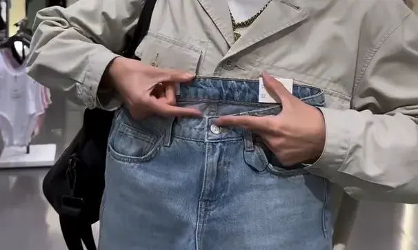 مثلثی و فاصله کمر و باسن شلوار جین