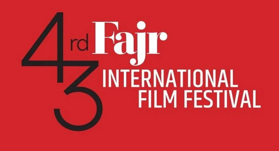 چهلوسومین جشنواره جهانی فیلم فجر