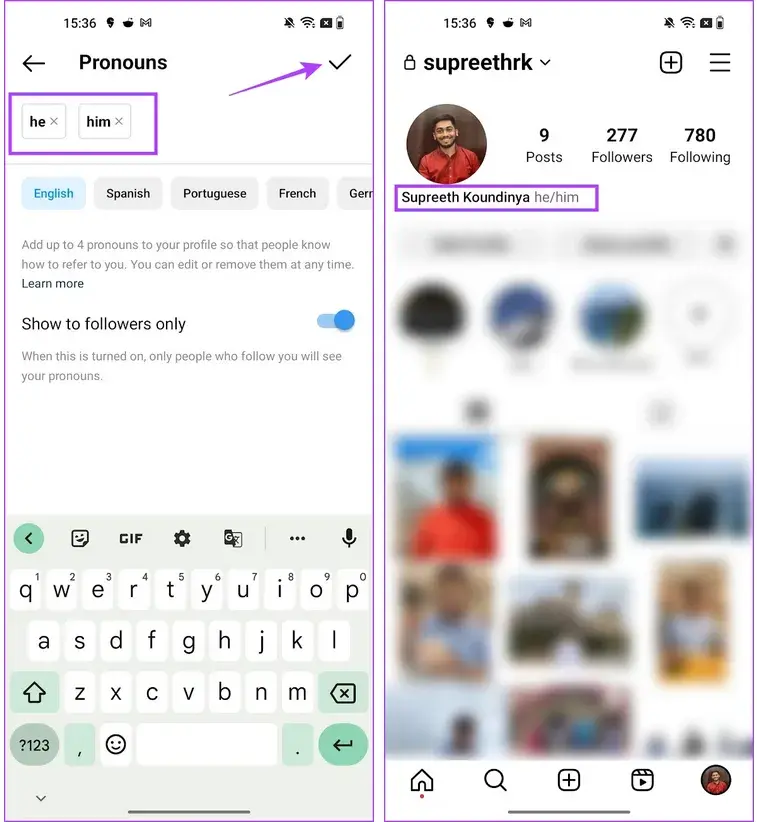 ضمیر اینستاگرام