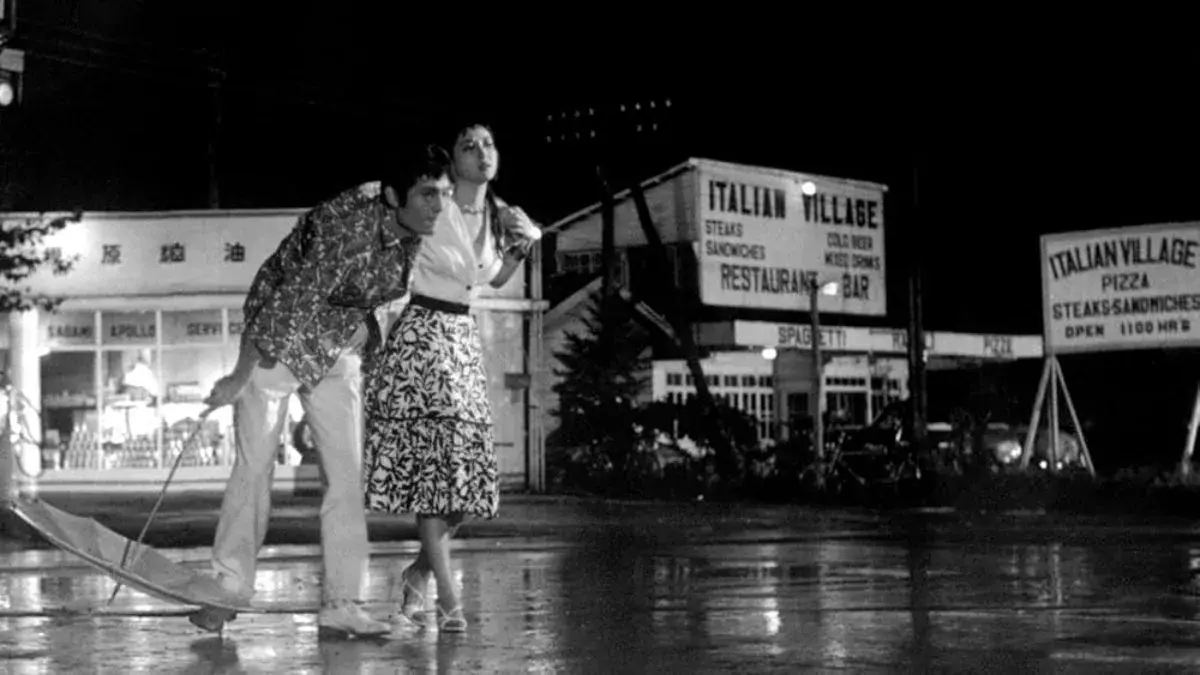 رودخانه سیاه