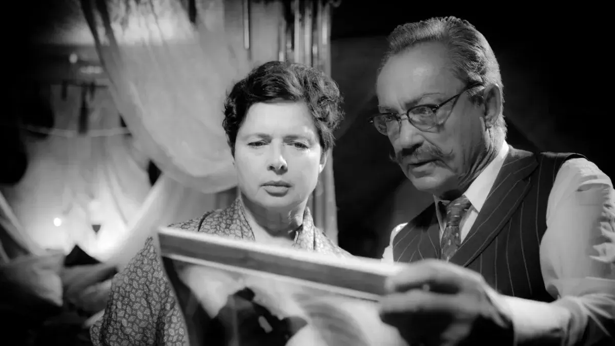 فیلم «سوراخ کلید»