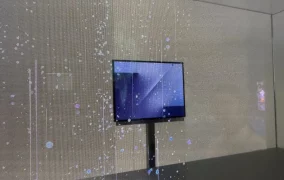 گوشی تاشو سه‌تکه سامسونگ