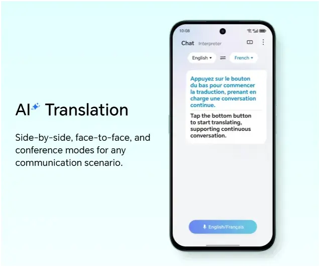 امکانات نرم‌افزاری آنر X6c