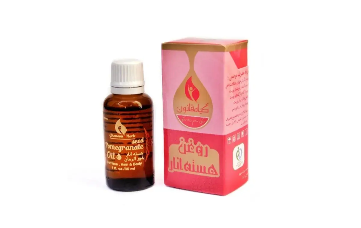 روغن هسته انار جزو بهترین روغن برای از بین بردن چین و چروک صورت
