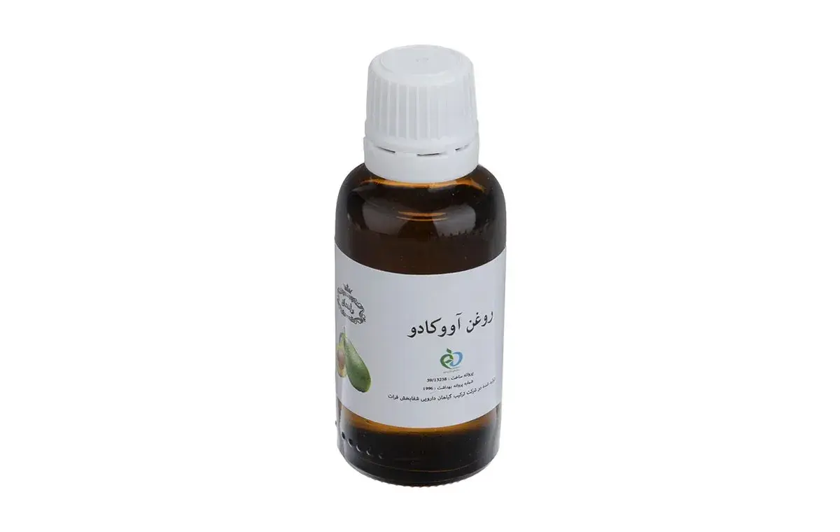 روغن آووکادو