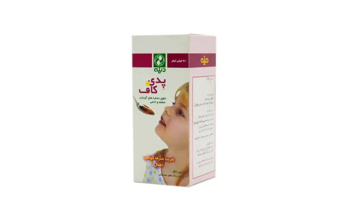 شربت پدی‌کاف  