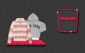 شگفت‌انگیزترین تخفیف‌های لباس بچه‌گانه در حراج بلک فرایدی دیجی‌کالا