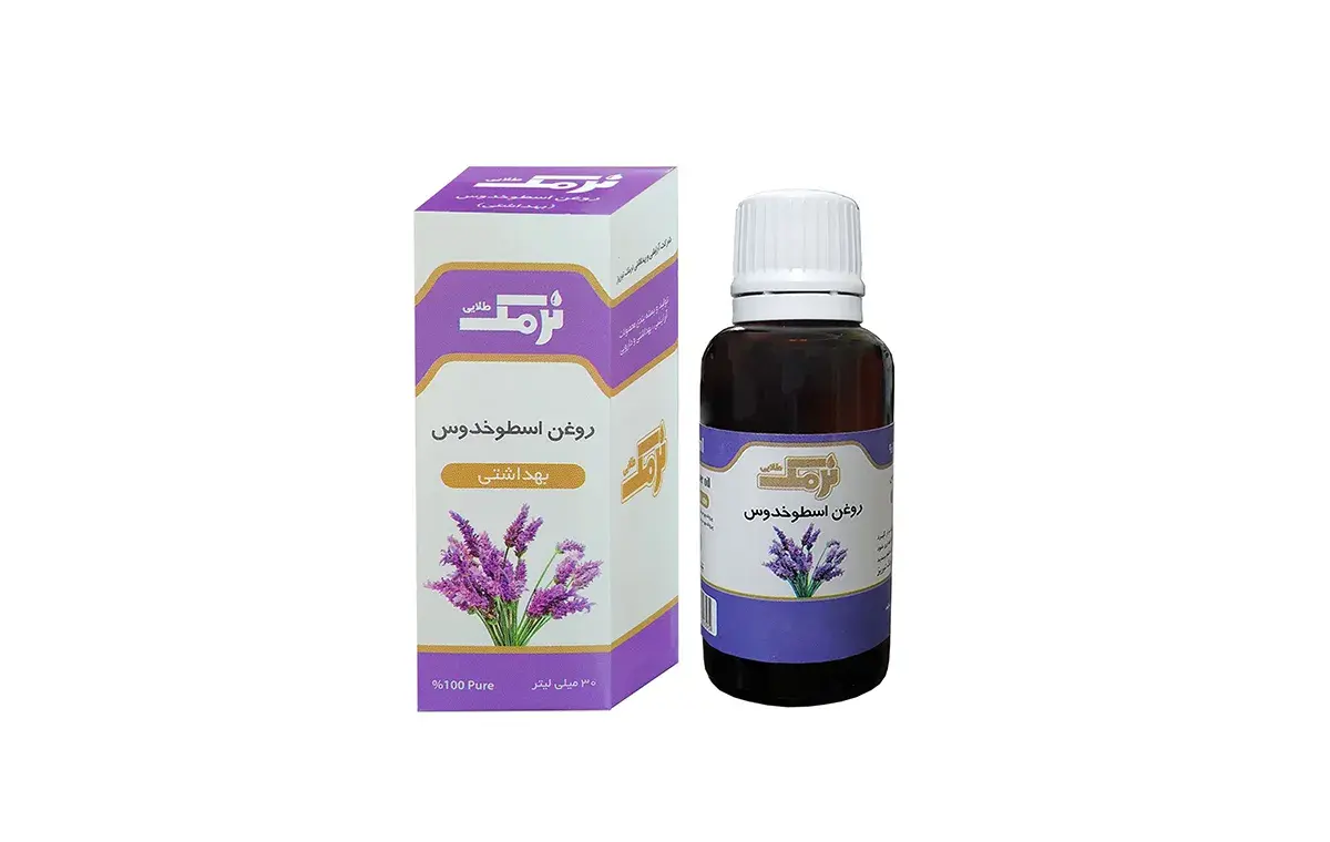 روغن اسطوخودوس برای خارش پوست
