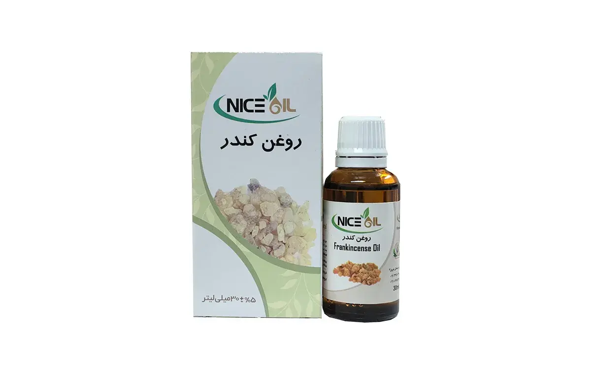 روغن کندر برای خارش پوست
