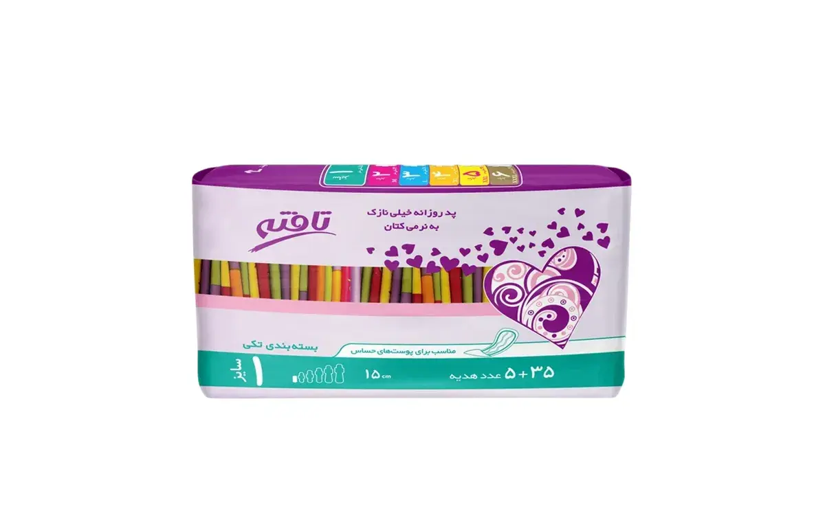 نوار بهداشتی تافته