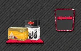 تخفیف چای و دمنوش در بلک فرایدی دیجی‌کالا