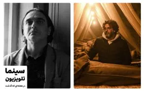 سینما و تلویزیون در هفته‌ای که گذشت