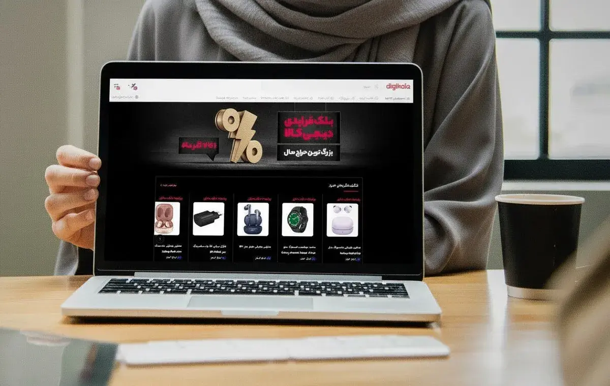 بلک فرایدی دیجی کالا ۱۴۰۴