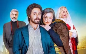 نقد فیلم کج پیله