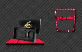 بلک فرایدی چرم دیجی‌کالا