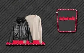 پرتخفیف‌ترین محصولات برند زارا در بلک فرایدی 2025