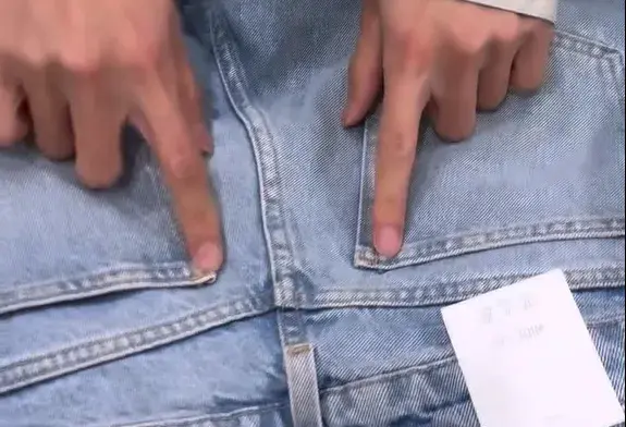 خط باز شدن جیب شلوار جین