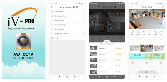 نرمافزار iV-Pro