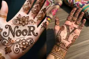 نقش حنا کف دست اسم