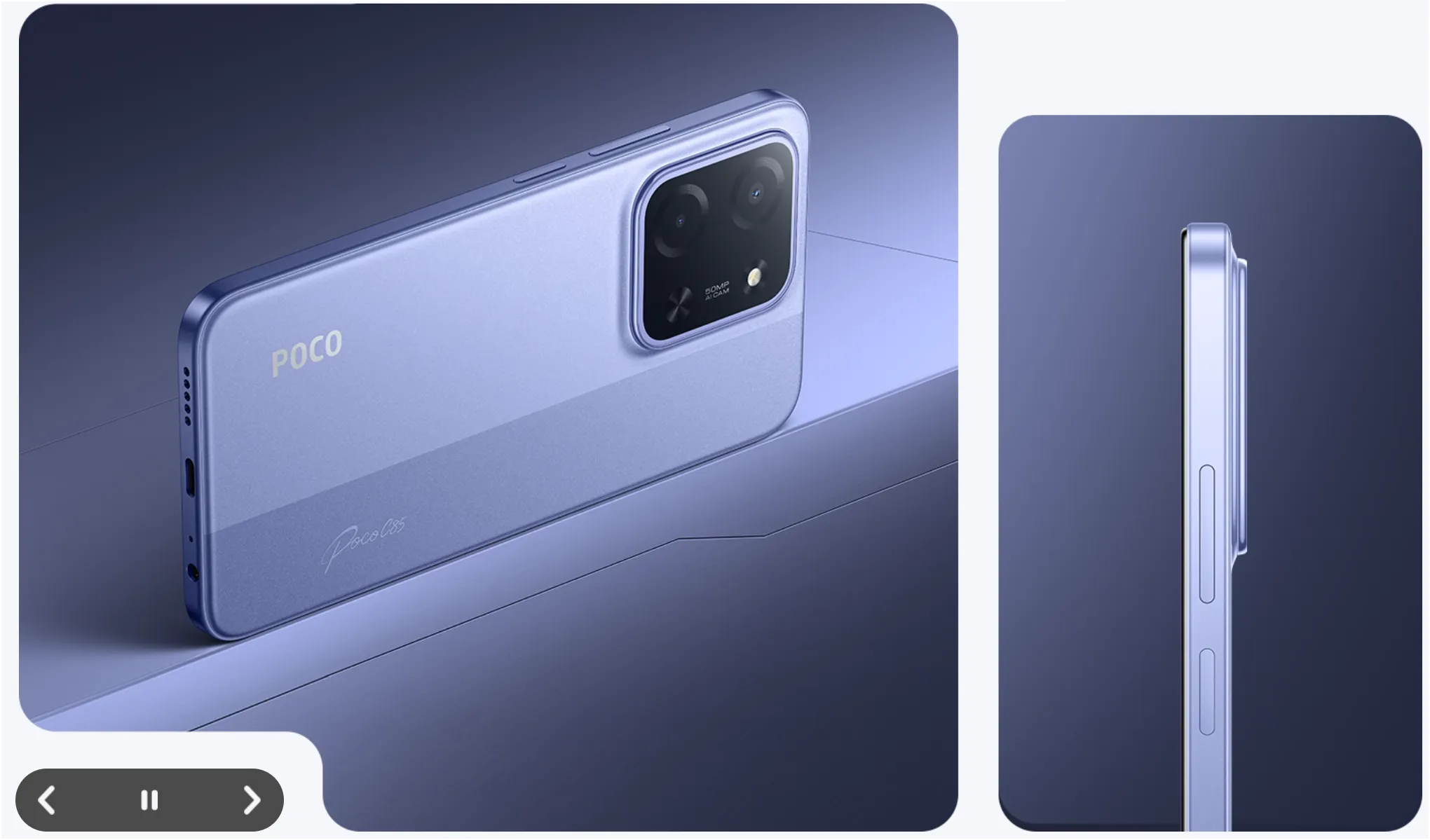 پوکو C85 بنفش