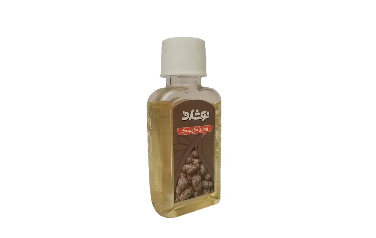 روغن کرچک