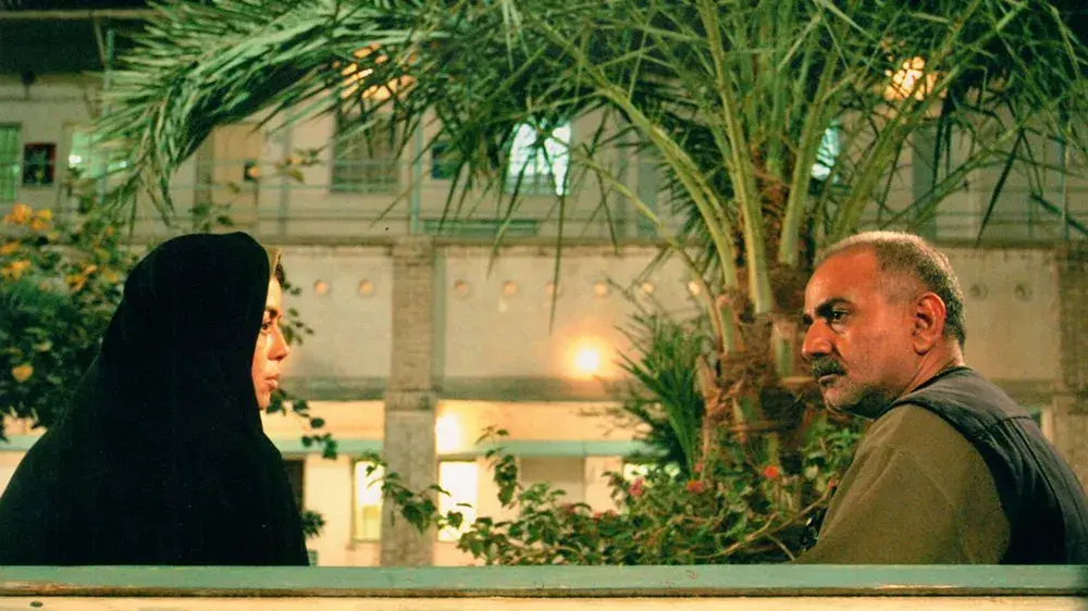 فیلم به نام پدر