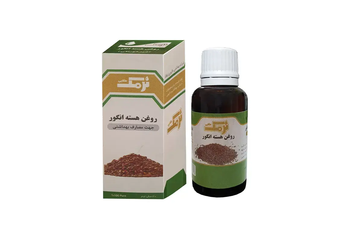 روغن هستهی انگور برای ماساژ صورت