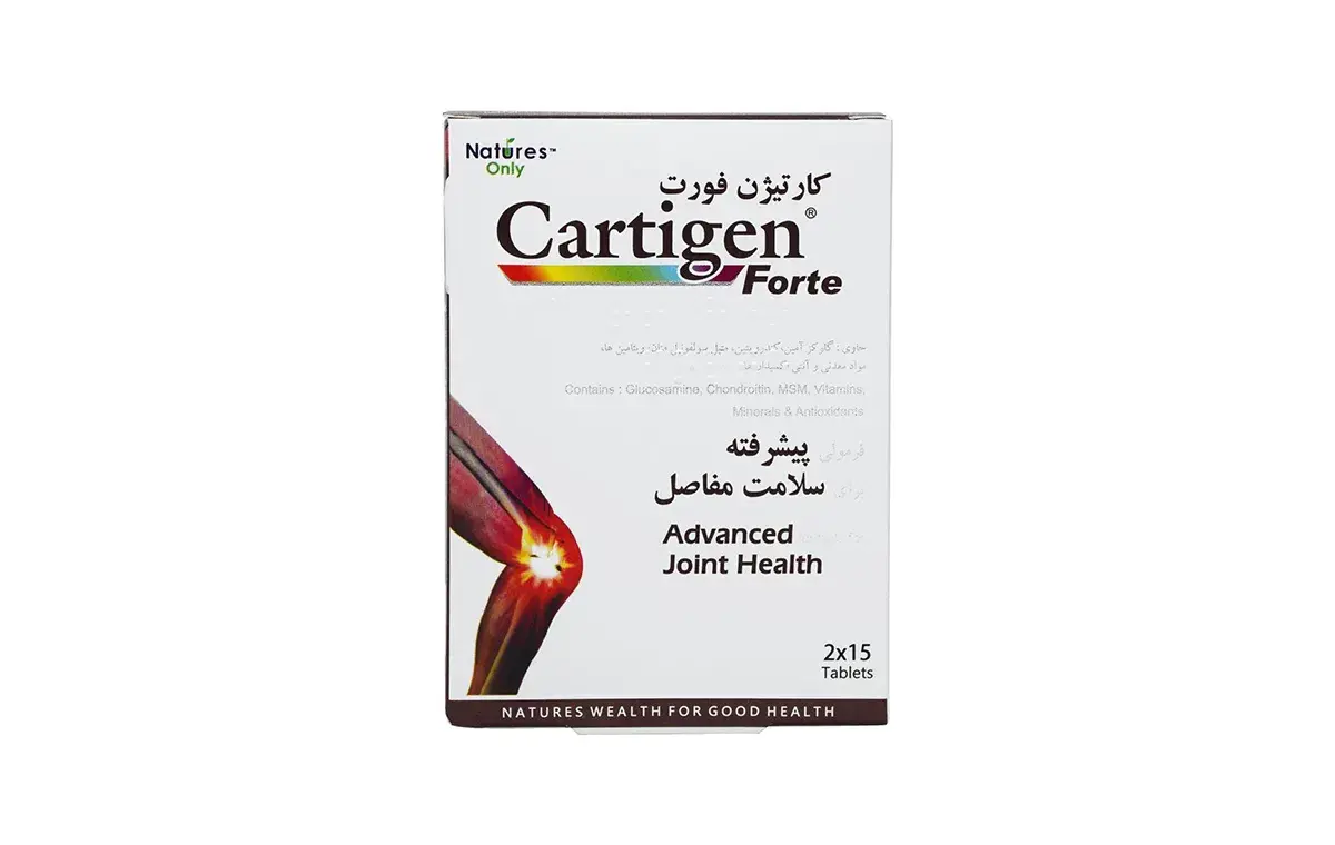 قرص کارتیژن فورت نیچرز اونلی