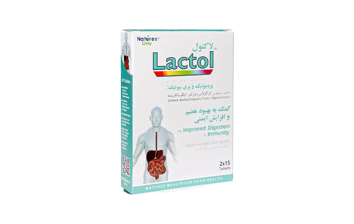 قرص پروبیوتیک لاکتول نیچرز انلی