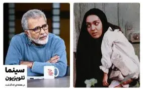 films and movie recap week