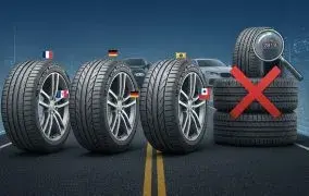 لاستیک خارجی