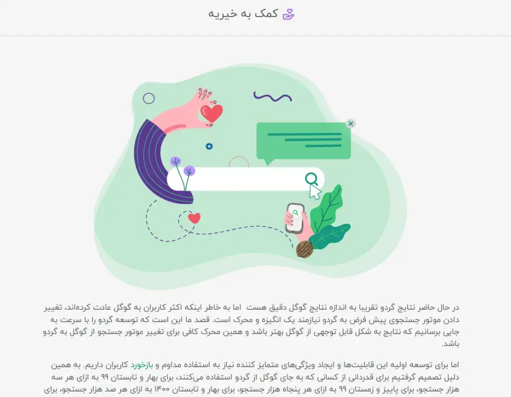 هزینه بیهوده بیتالمال برای اینترنت به اصطلاح ملی!