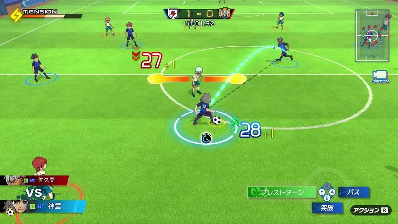 بازی Inazuma Eleven