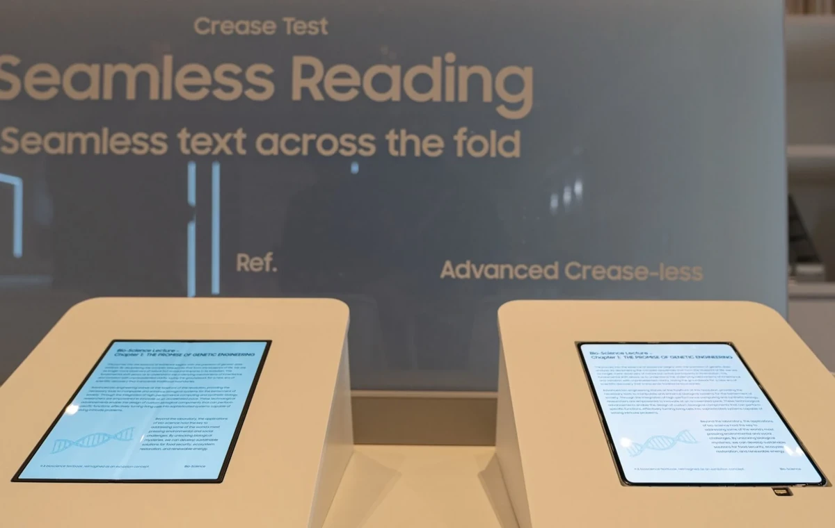 نمایشگر تاشو اولد بدون چین‌خوردگی