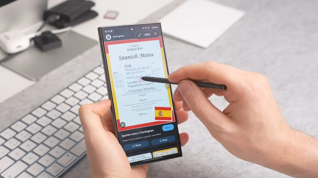 قیمت اس ۲۵ اولترا در بازار ایران چقدر است؟