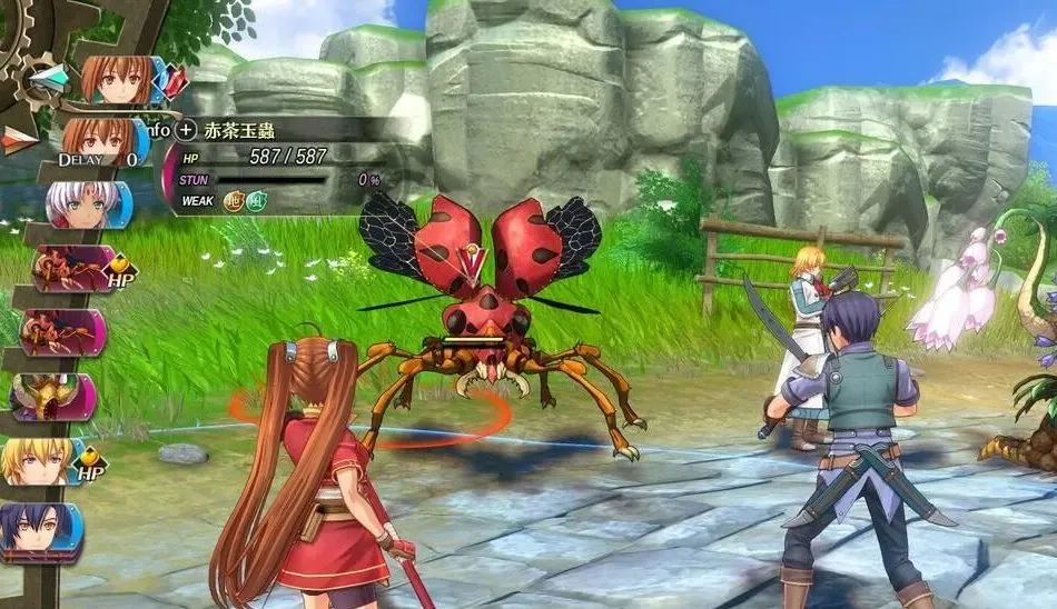 Trails in the Sky 1st Chapter